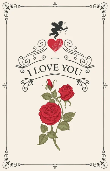 刻印付きのヴィンテージグリーティングカード 私はあなたを愛しています — ストックベクタ