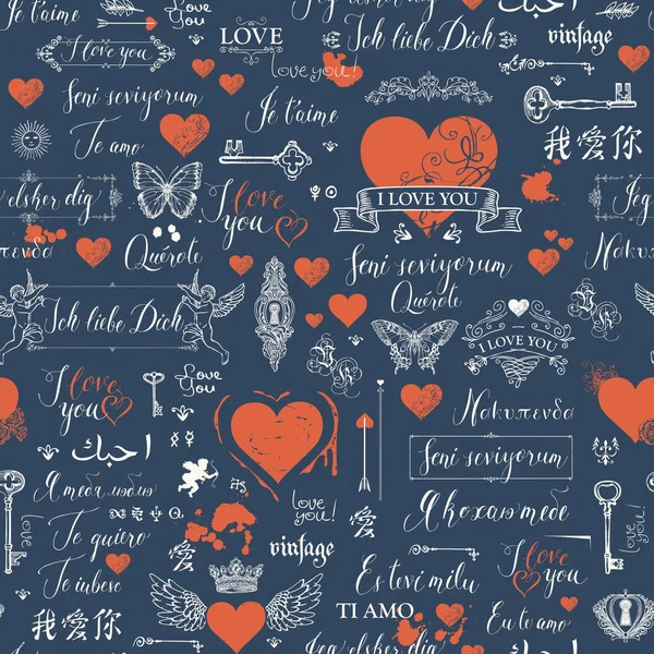 Varrat nélküli mintát a szerelem betűk és a szív — Stock Vector