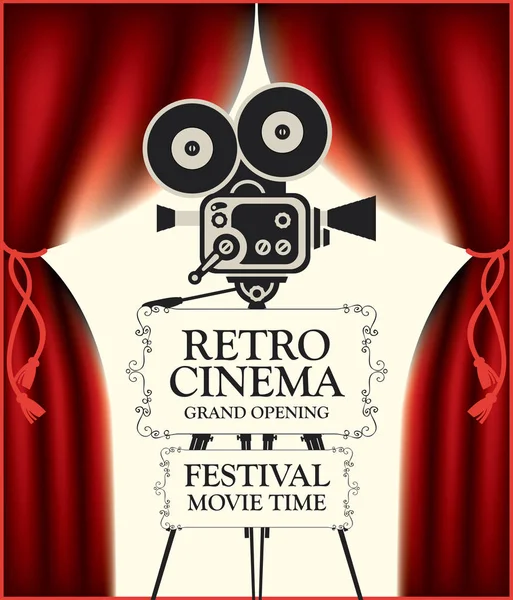 Cartel de cine retro con cámara y cortinas rojas — Archivo Imágenes Vectoriales