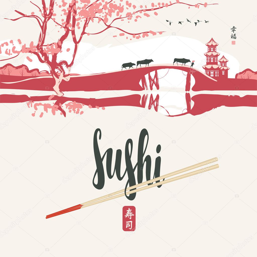 Sushi banner with chopsticks and east landscape