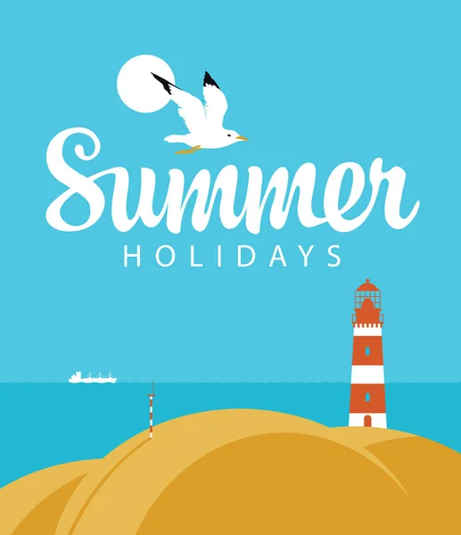 海と灯台で夏のバナーを旅行 — ストックベクタ