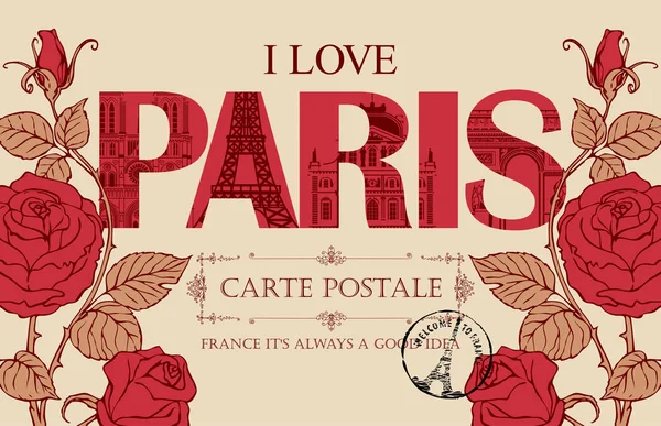 Carte postale vintage avec des mots que j'aime Paris — Image vectorielle