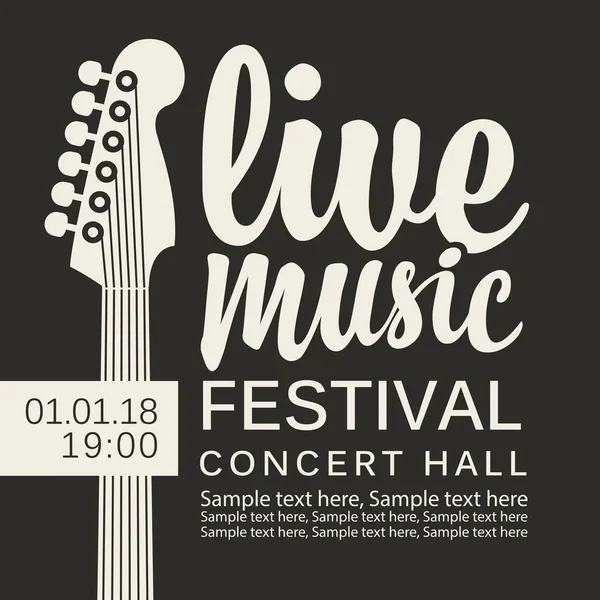 Vektor affisch för live musik festival med gitarr — Stock vektor