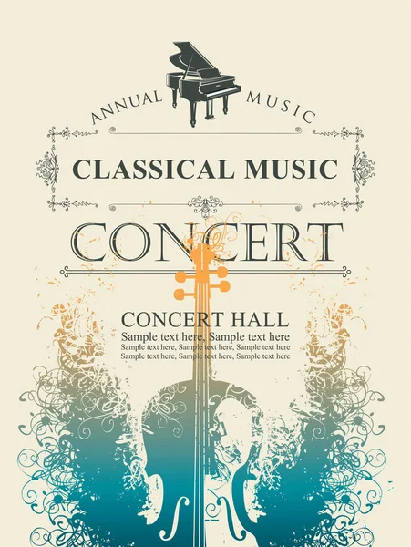 Poster per il concerto annuale di musica classica — Vettoriale Stock