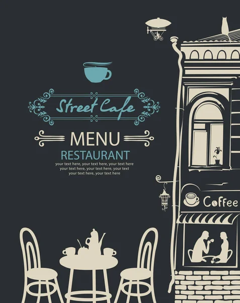 Menu de café de rua com mesa para dois em uma cidade velha — Vetor de Stock