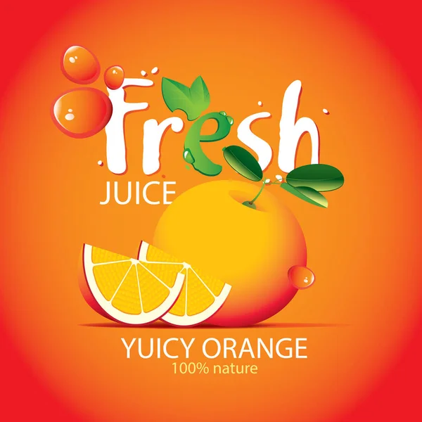 Banner vectorial para zumo de naranja fresco con fruta — Vector de stock