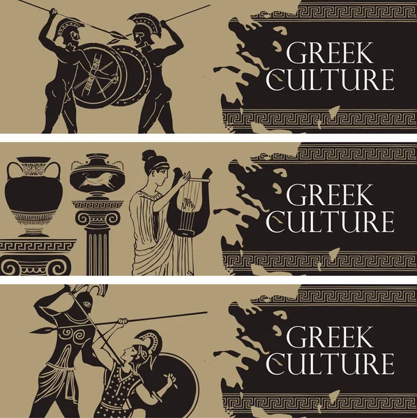 Bandeiras de viagem sobre o tema da cultura grega — Vetor de Stock