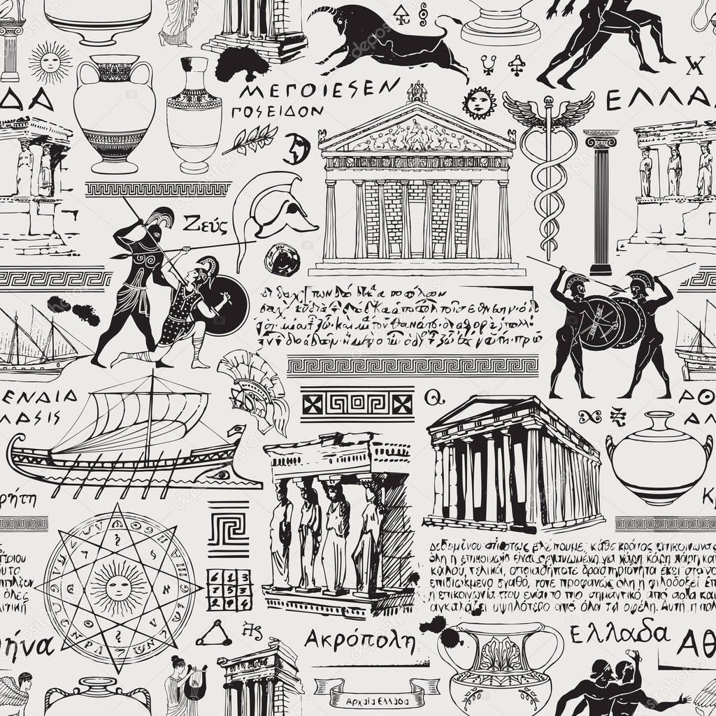 seamless pattern on the theme of ancient Greece