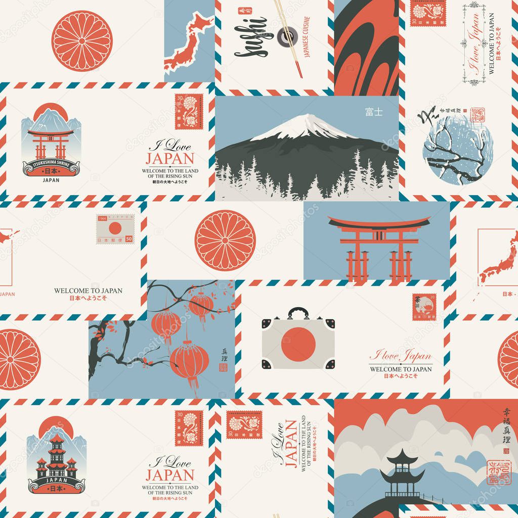Vector seamless pattern on the theme of Japan