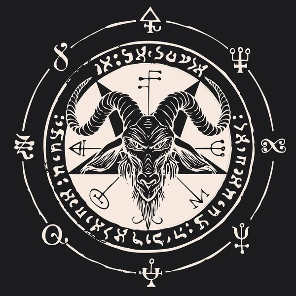 Cap de capră cu coarne și pentagramă — Vector de stoc
