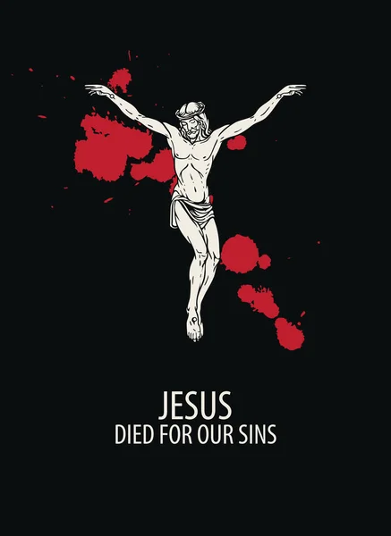 Religieuze banner met Christus en druppels bloed — Stockvector