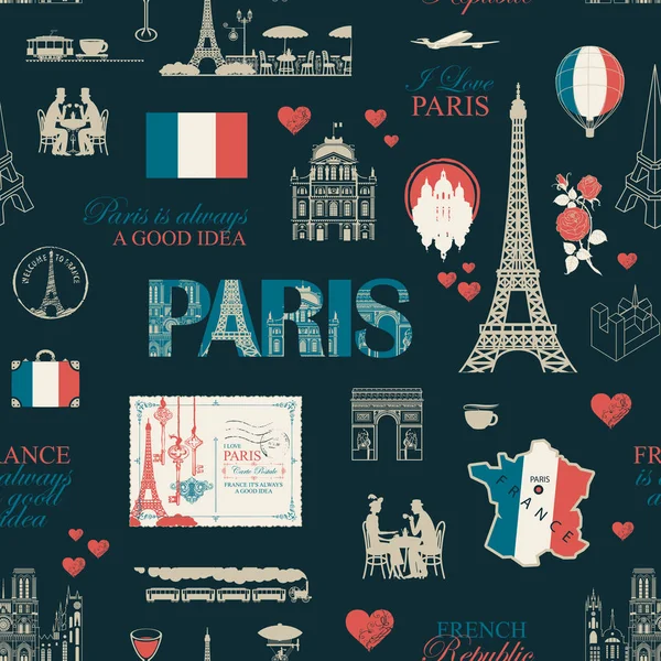 法国与巴黎主题的无缝背景 — 图库矢量图片