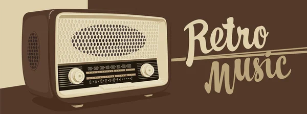 पुराने रेडियो रिसीवर के साथ रेट्रो म्यूजिक रेडियो के लिए बैनर — स्टॉक वेक्टर