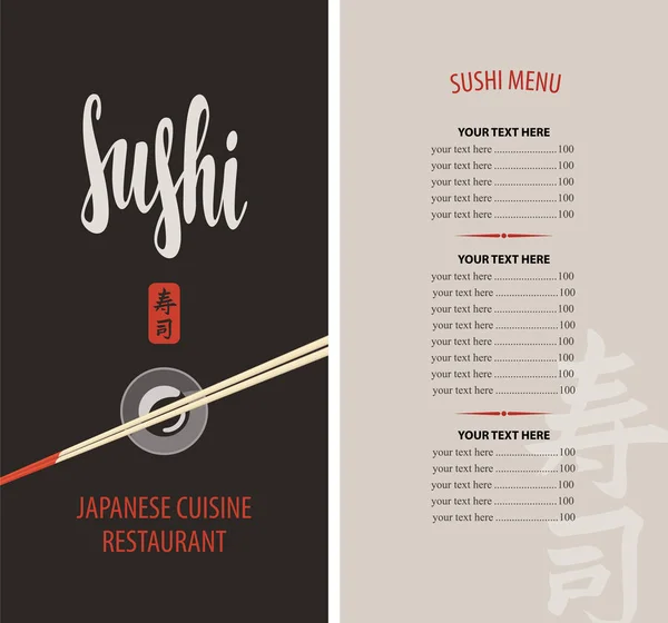 Sushi restaurace menu s hůlky a ceníkem — Stockový vektor
