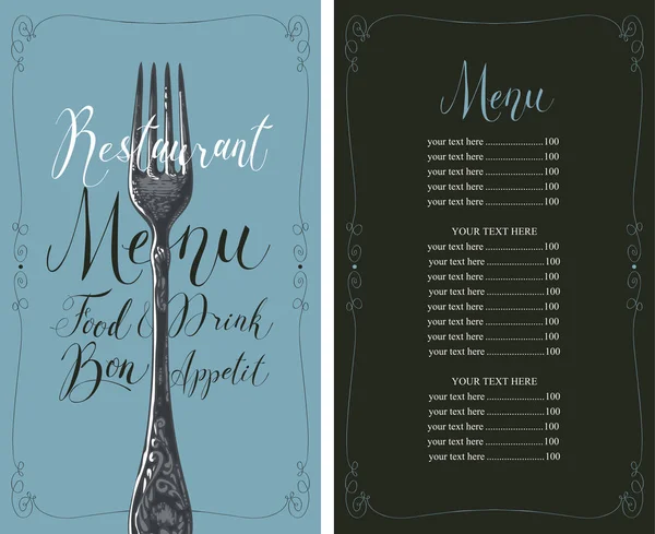 Restaurangens meny med prislista och realistiska gaffel — Stock vektor