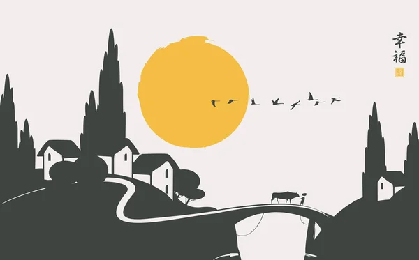 Landscape of the village with a bridge at sunset — Stock Vector