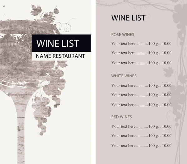 Carte des vins avec verre, vigne et liste des prix — Image vectorielle