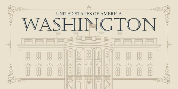 Illust Casa Blanca, Washington DC con bandera — Vector de stock