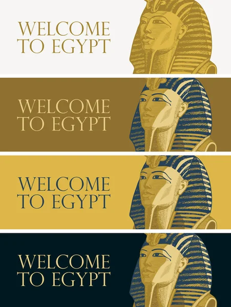 Banderas de viaje, máscara de oro del faraón Tutankamón — Vector de stock