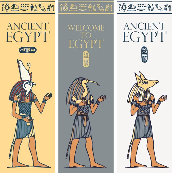 Travel banners with deities of Ancient Egypt — Stock Vector