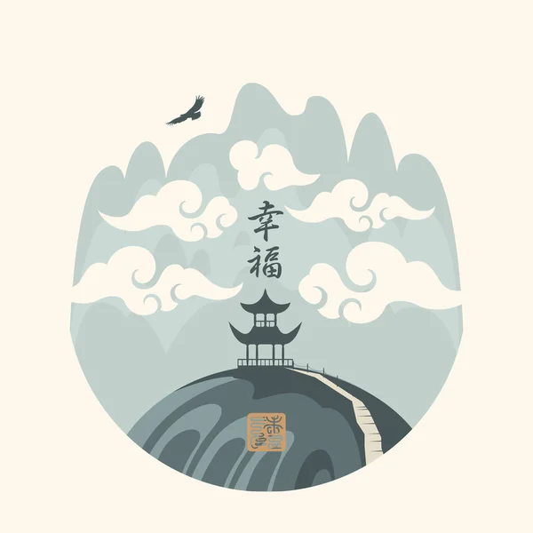 Banner Vetorial Estilo Aquarelas Japonesas Chinesas Com Gazebo Chinês Tradicional — Vetor de Stock