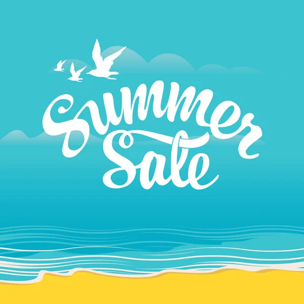 Summer Sale Banner Relax Seascape Sale Discount Illustration Vector Banner — Stock Vector