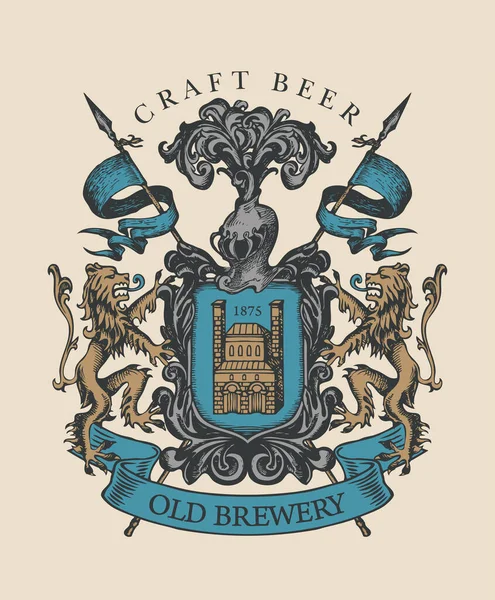 Stary Herb Browaru Stylu Vintage Ręcznie Rysowana Ilustracja Temat Piwa — Wektor stockowy