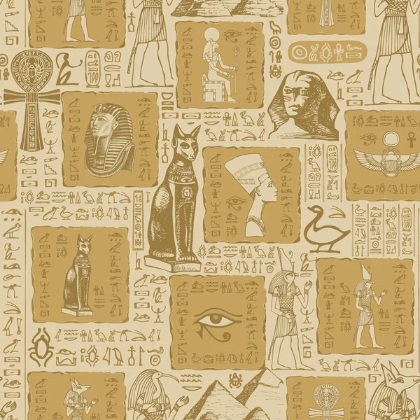 Modèle Sans Couture Sur Thème Egypte Ancienne Avec Des Croquis — Image vectorielle