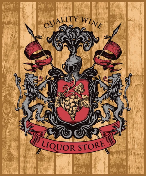 Hand Drawn Coat Arms Liquor Store Vintage Style Wooden Background — Stock Vector