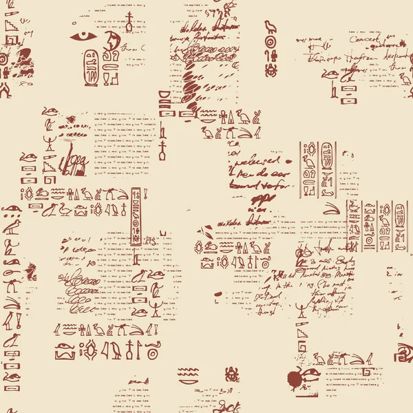Nahtloses Muster Mit Unleserlichen Kritzeleien Die Handschriftlichen Text Handgezeichnete Zeichen — Stockvektor