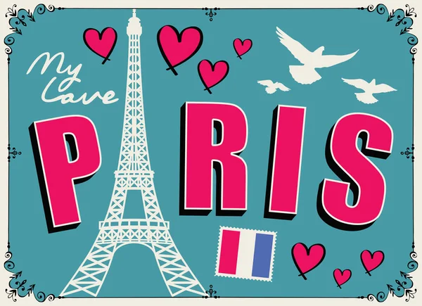 Postal Pancarta Parisina Con Una Famosa Torre Eiffel Bandera Francesa — Archivo Imágenes Vectoriales