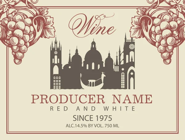 Etiqueta Vino Para Vino Tinto Blanco Con Una Antigua Ciudad — Vector de stock