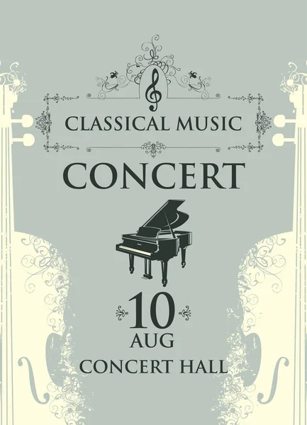 古典风格古典音乐音乐会的海报 灰色背景的矢量广告标语牌 邀请函或带有大钢琴和抽象小提琴的门票 — 图库矢量图片