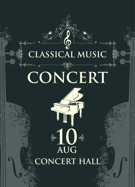 Плакат Концерта Классической Музыки Винтажном Стиле Векторный Рекламный Баннер Рекламный — стоковый вектор