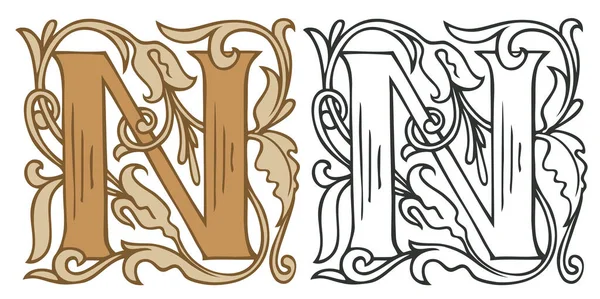 首字母N 带有老式巴洛克装饰 两个向量的大写字母N的米色和黑白色 漂亮的丝状大写字母 用于单字 邀请函 — 图库矢量图片