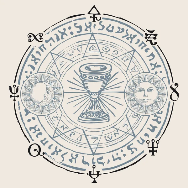 圣杯与太阳 炼金术和共济会符号 以神秘主义 宗教为主题 以复古风格手工绘制带有神秘暗号的旗帜 — 图库矢量图片