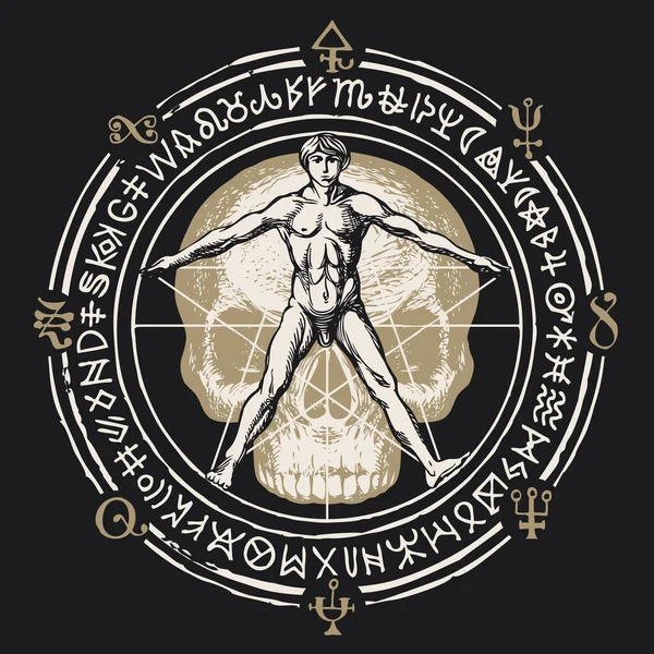 Иллюстрация Человеческой Фигурой Витрувианский Человек Леонардо Винчи Череп Магические Символы — стоковый вектор