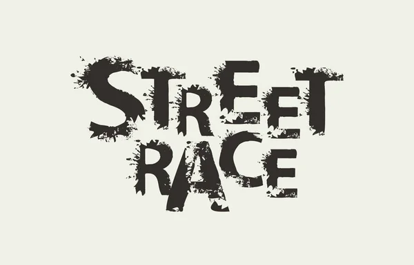 Açık Arkaplanda Siyah Kirli Harflerle Sokak Yarışı Harfleri Spor Tipografisi — Stok Vektör