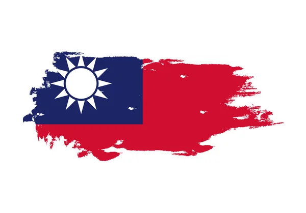 Pincel Grunge com bandeira nacional de Taiwan. Pintura aquarela — Vetor de Stock
