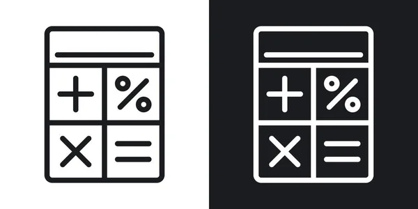 Icono de calculadora. Ilustración simple vectorial en dos tonos sobre fondo blanco y negro — Archivo Imágenes Vectoriales