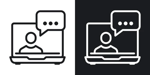 Video Conference Online Meeting Webinar Icon Human Laptop Screen Home — Stock Vector