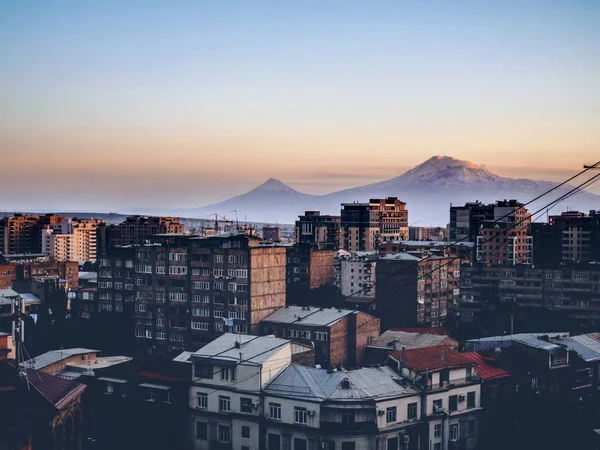 Yerevan — Stock Photo, Image