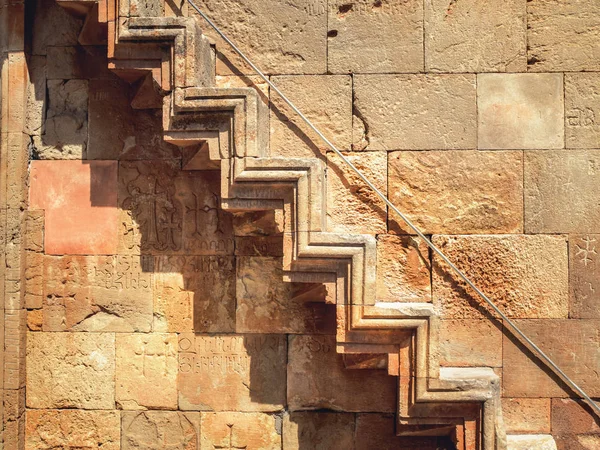 Stairs — Stock Photo