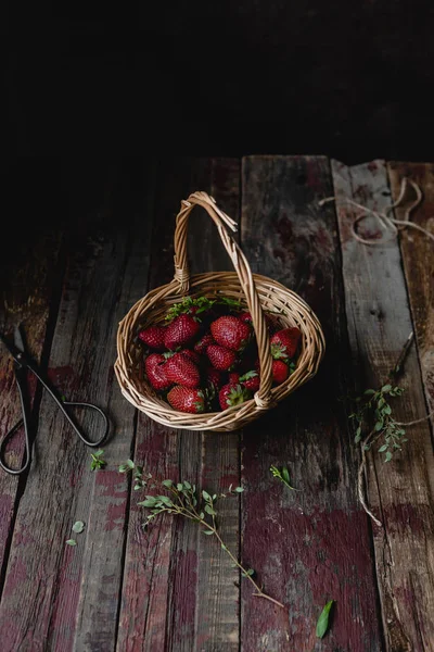 Strawberries — Stock Photo