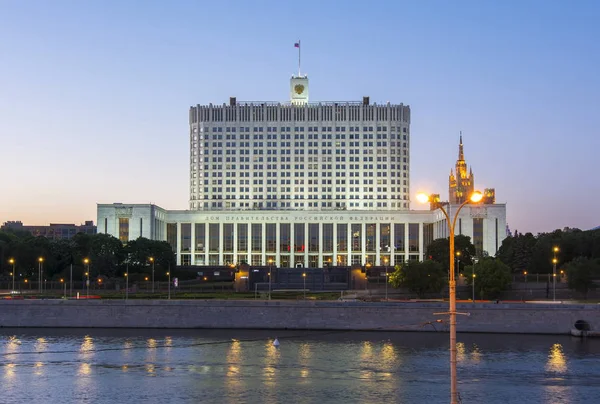 House of the Government of the Russian Federation (White House) at sunset, Moscow, Russia