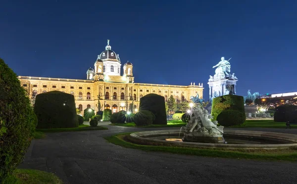 Museum of Art History (Kunsthistorisches museum) on Maria Theresa square (Maria-Theresien-Platz) at night, Vienna, Austria