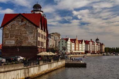 Kaliningrad şehrinin merkezi sokaklarının görünümü