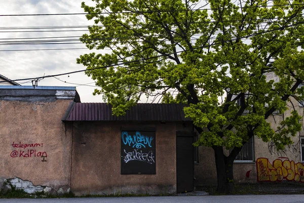 Vecchie Strade Della Città Stile Retrò Kaliningrad — Foto Stock