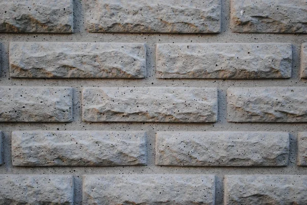 Texture Gray Stone Wall Suitable Backdrops Printing High Resolution Any — Stock Photo, Image