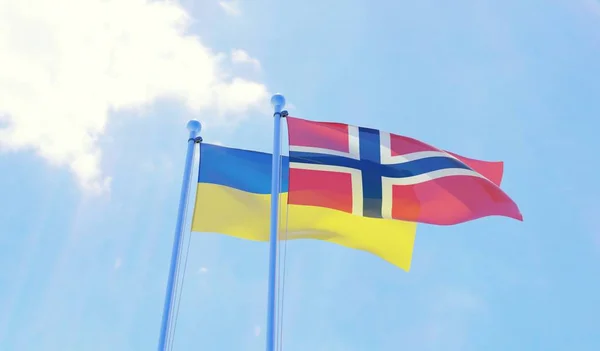 Ukrajina Norsko Dva Vlají Proti Modré Obloze Obrázek — Stock fotografie